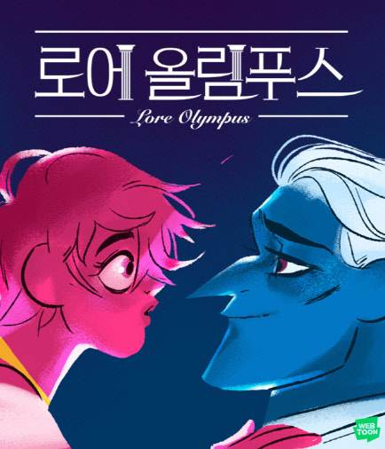 ̹, `ȭ ī`  ǰ١ ۷ι ۰ 빮 
